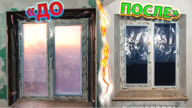 ОТКОСЫ ИЗ ГИПСОКАРТОНА! СЕКРЕТЫ СТАРЫХ МАСТЕРОВ!