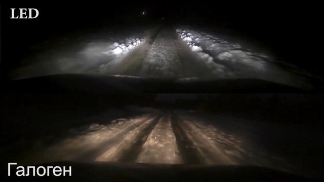Лед h4 в фары.Ваз 2109.Тест | светодиодные лампы h4 | Опит использования | led лампы для авто