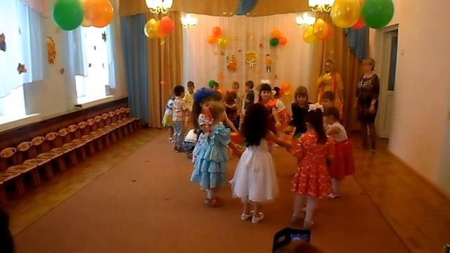 Листик-листопад-танец