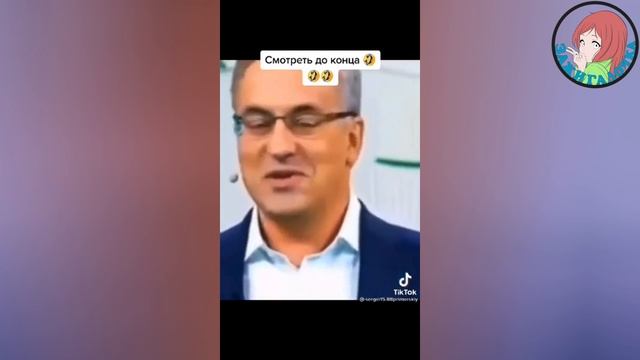 Я РЖАЛ ДО СЛЕЗ ПРИКОЛЫ РЖАКА ДО СЛЕЗ УГАР ПРИКОЛ ПОДБОРКА ПРИКОЛОВ СМЕШНЫЕ ВИДЕО#28