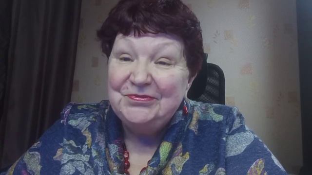 Храните семейный очаг.