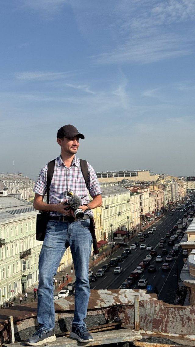 Питербург