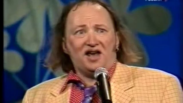 Юрий Гальцев — Денежка