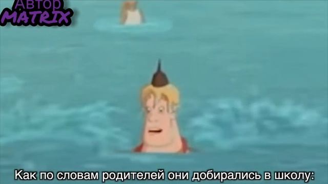 Три богатыря RYTP