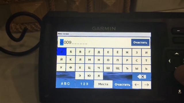 Эхолот Garmin STRIKER 5, функция которую не показывали в обзорах