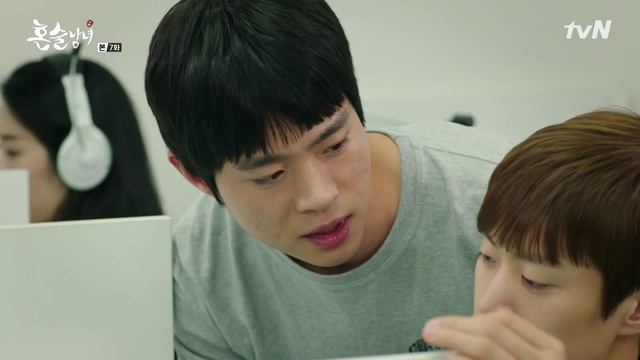 Выпивая в одиночку 1 сезон 7 серия