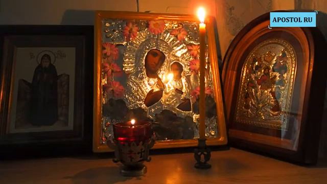 Канон молебный ко Пресвятой Богородице