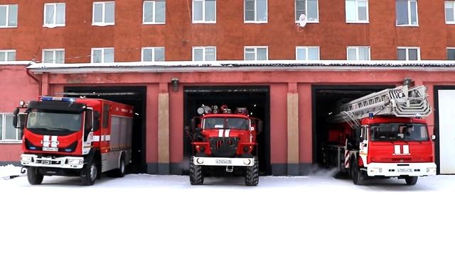 Удмуртия. Пожарная охрана
