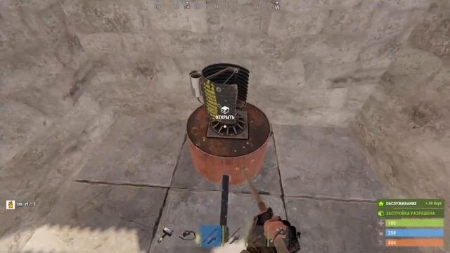 Гайд КАК ПОДКЛЮЧИТЬ Раст Плюс и АВТОМАТИЧЕСКУЮ ТУРЕЛЬ Rust