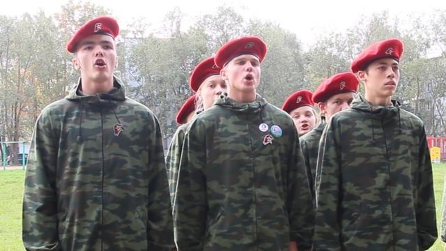 Гимн "Юнармии"