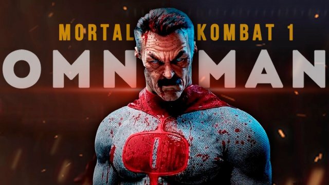 #omniman ОМНИ-МЭН ПРОТИВ ВСЕХ в Mortal Kombat 1