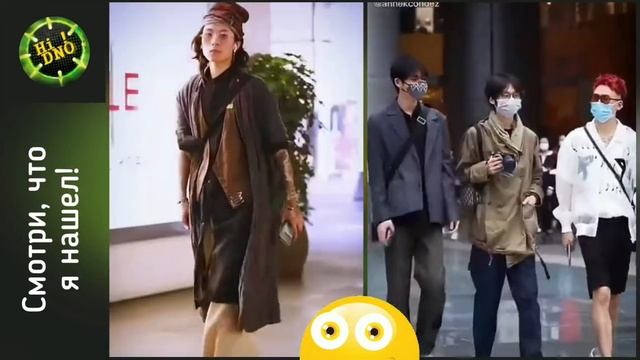 Повседневная уличная мода Китая #3. Chinese casual street wear #3. Мода Китая. China fashion.