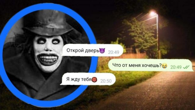 Бабадук пришёл забрать меня