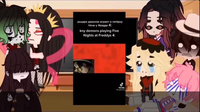 🎄реакция высших лун+мудзан+йоричи на... /🔥The reaction of the higher moons of +Mudzan+Yorichi to..💨