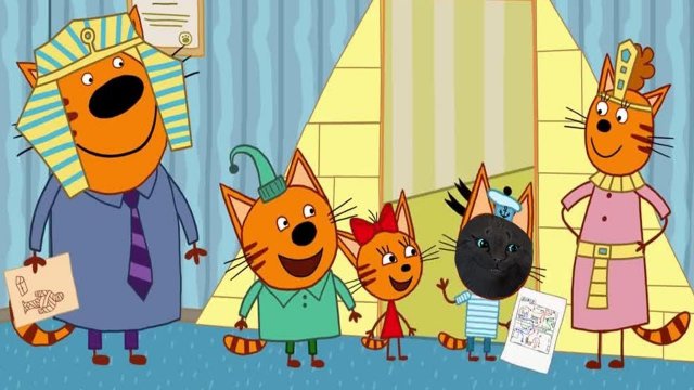 ТРИ КОТА ПРАЗДНИК ЕГИПТА С ГОВОРЯЩИМ СУПЕР КОТОМ ( ИГРА для ДЕТЕЙ ) Три Кота Развивающие игры