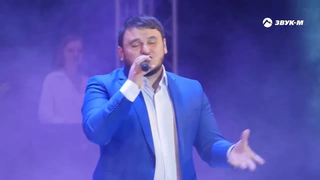 Рустам Нахушев Три желания Концертный номер