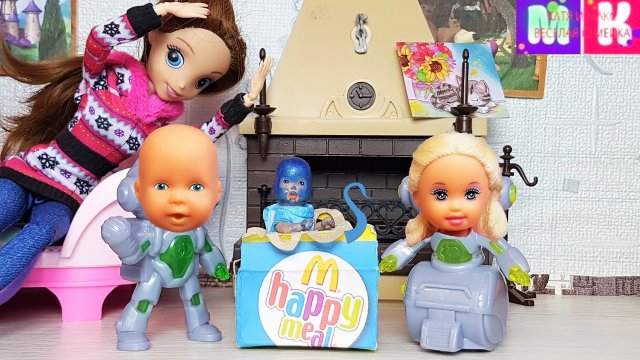 КАК ЭТО ПРОИЗОШЛО ДИАНА? КАТЯ И МАКС ВЕСЕЛАЯ СЕМЕЙКА #Мультики с куклами #Барби