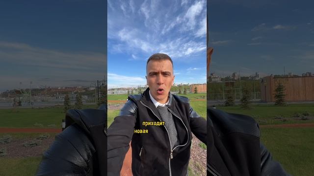 Какие результаты дают вертикальные видео?