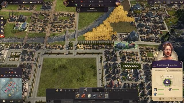 Anno 1800 Обзор | Стоит ли играть ?