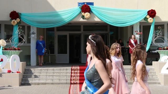 Выпуск 2020 (Сокол) - Выход Выпускников