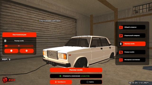 СДЕЛАЛ ДРИФТ КОРЧ ИЗ ЖИГУЛИ! ЗАТЮНИГОВАЛ ВАЗ 2107 НА БЛЕК РАША - Black Russia(блек раша)