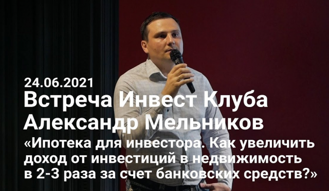 06ae8b7a40e22f44b40901b05461b1c8