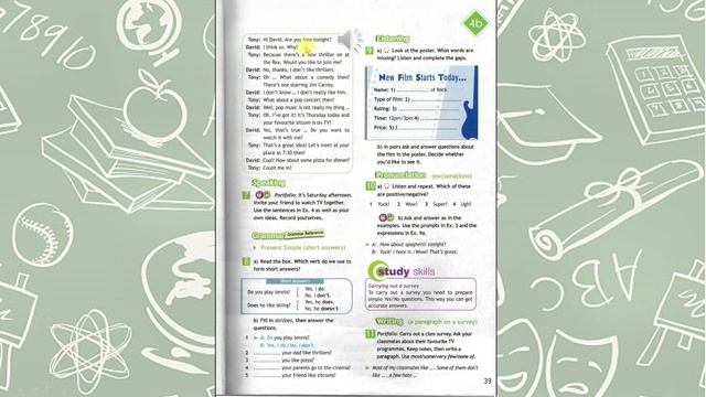 Spotlight 6. Модуль 4b. How about...?