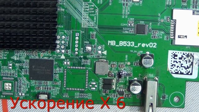 Ремонт приемника триколор GS-B533M не включается после скачка напряжения