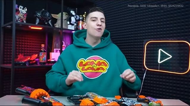 Глент