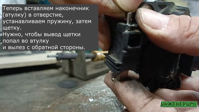Замена щеток генератора Valeo
