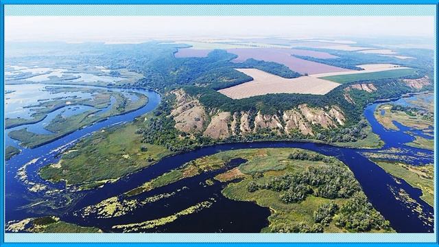Куда текут реки? 1 класс УМК Школа России Окружающий мир 08.12.2022