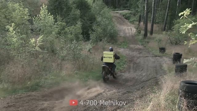 Дядя Жорик Экспресс доставка | Супермото на сликах | 4-700