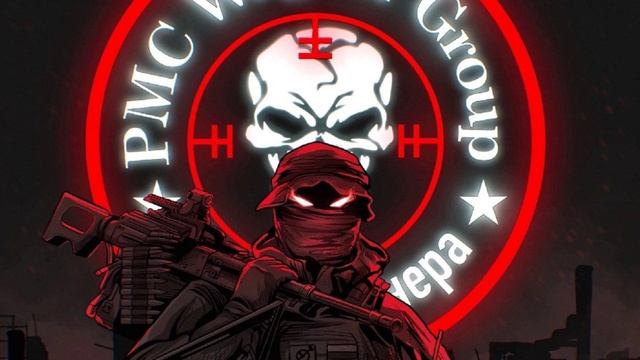 фонк ЧВК ВАГНЕРА