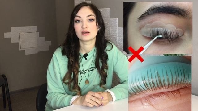 ТОП-10 ??♀️ ОШИБОК при Ламинировании Ресниц. Почему не получается завиток?