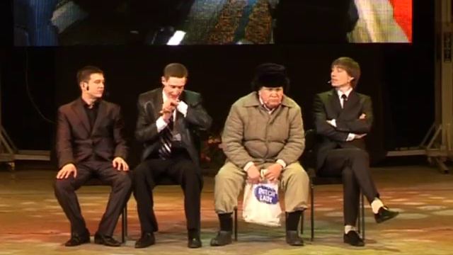 Мунча Ташы "Поезд"