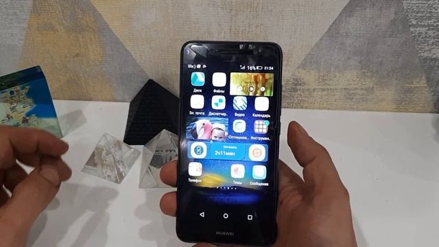 TalkBack OF (Отключаем функцию TalkBack на вашем смартфоне)