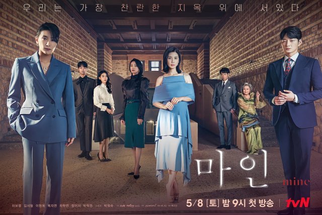 Моё 1 сезон 15 серия