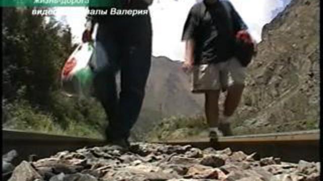 Валерий Шанин в Одессе - новости