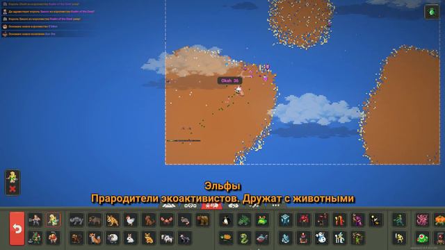 зомби месиво в world box