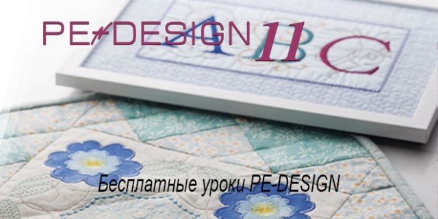 Урок 14. Ретушь портрета, цветокоррекция по цифрам.mp4