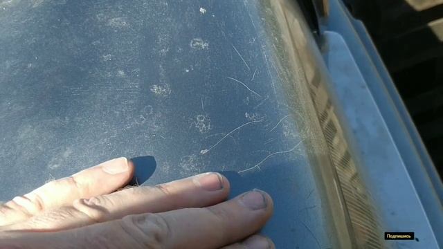Подготовка перед покраской авто ( перед шпаклевкой)