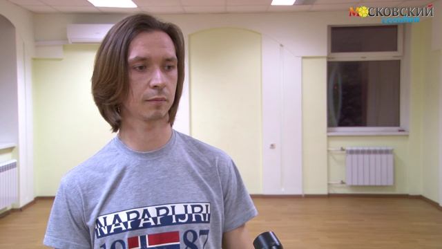 Московское долголетие