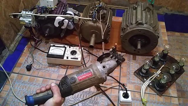 СЕ мотор генератор с нагрузкой более 10квт