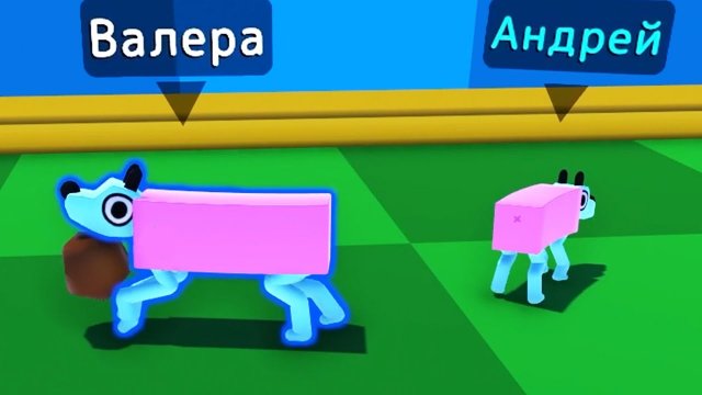 УХАЖИВАЮ ЗА СОБАЧКАМИ Wobbledogs Воблдогс
