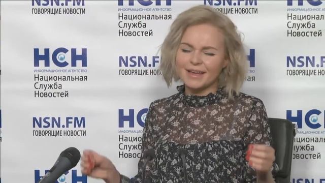 Алиса Вокс спела на пресс-конференции