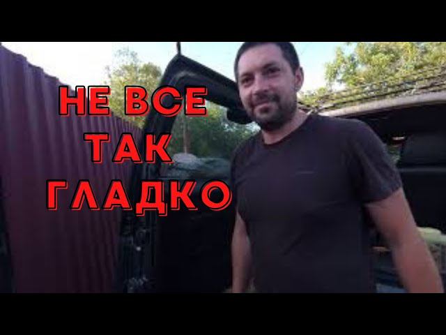 ОДИН ДЕНЬ В ДЕРЕВНЕ | КУПИЛ ДОМ В ДЕРЕВНЕ | ЛЮДИ СМЕЯЛИСЬ #одинденьвдеревне  #купилдомвдеревне #