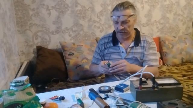 СВЕТОДИОДНАЯ ЛЕНТА  - ремонт