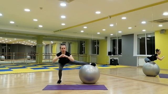 Фитбол для ног. Урок 2/ Fitball. Lesson 2.