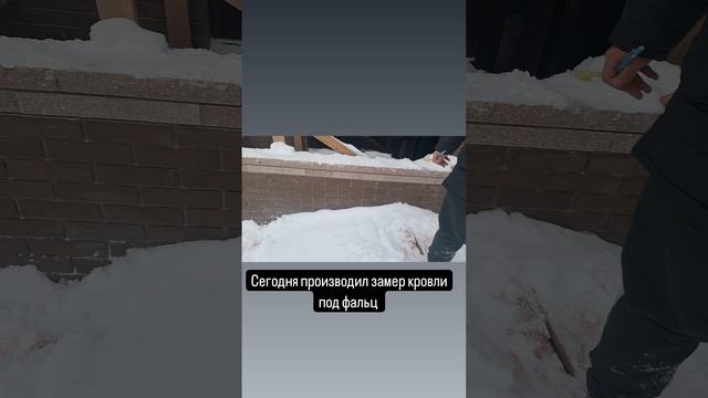 VID_45700428_213024_883.mp4
