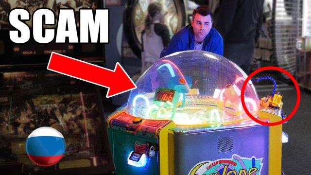 [Mark Rober] Эта Аркадная Игра - Мошенничество (у меня есть доказательства) [Марк Робер]